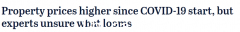 连续加息后，澳洲房价依然比疫情前高出不少！专家：现在说触底还为时过早（图）