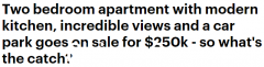 两居室公寓仅售$250,000！澳洲公寓以低价出售，但这个缺陷每年让业主损失8600澳元（图）