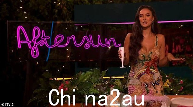 哎呀!周日,Maya Jama 不小心透露 Will 和 Jessie 将在爱情岛的半决赛中被淘汰——在正式宣布之前
