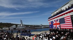 澳英美缔结里程碑协议，拜登宣布将为澳建造核动力潜艇（视频/图）