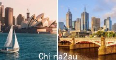 为什么悉尼和墨尔本的房价相差那么大？ （合影）