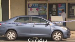 警方调查男子在繁忙的西悉尼公路上拍摄汽车冲浪
