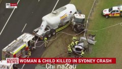 母亲和儿子在悉尼西南部的恐怖车祸中丧生，因为她的女婴在医院为生命而战
