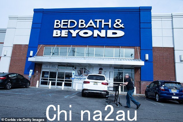 家居用品巨头 Bed Bath & Beyond 计划今年关闭其 416 家门店,因为这家苦苦挣扎的零售商正在努力维持生计