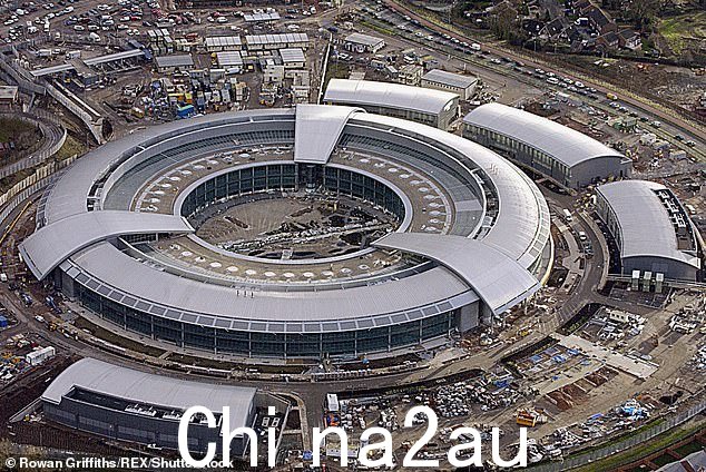 图中是 GCHQ,情报和安全机构的总部,其工作人员致力于识别和破坏英国各地的恐怖阴谋