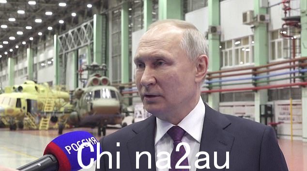 俄罗斯总统弗拉基米尔·普京说,俄罗斯能源公司 Gazprom 租用的一艘船在距离去年北溪管道爆炸地点约 19 英里处发现了一个类似天线的物体