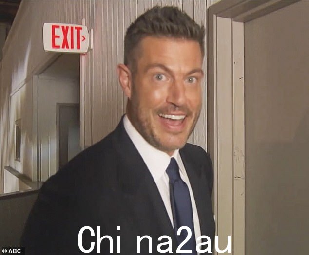 惊喜公告:Jesse Palmer 在 ABC 播出两小时的 The Women Tell All 剧集后在她的更衣室里给 Charity 一个惊喜