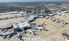 墨尔本机场获航空界“奥斯卡”认可 荣获“亚太最佳机场”（图）