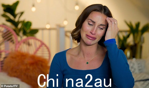 心碎:Ferne McCann 在语音留言泄露丑闻后哀悼她与 Billie Faiers 的友谊时泪流满面