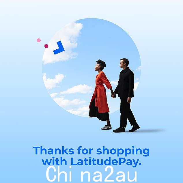 Lattitude