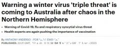 中国人注意！澳洲面临三重病毒威胁！专家紧急呼吁：赶快接种疫苗（图）