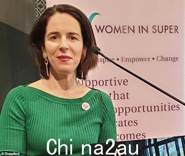 Julia Angrisano(如图),金融部门工会全国秘书,希望联邦银行解释它是如何使用其导航应用程序