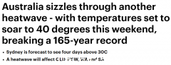 热浪来袭，悉尼或将打破165年高温记录！部分地区气温升至40度（图）