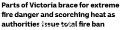 维多利亚州大部分地区已发布全面禁火令！周六是今年迄今为止“最高火灾危险”，气温达到 37 度（如图）