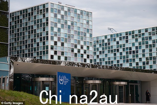 国际刑事法院外观(周五)发出对普京的逮捕令