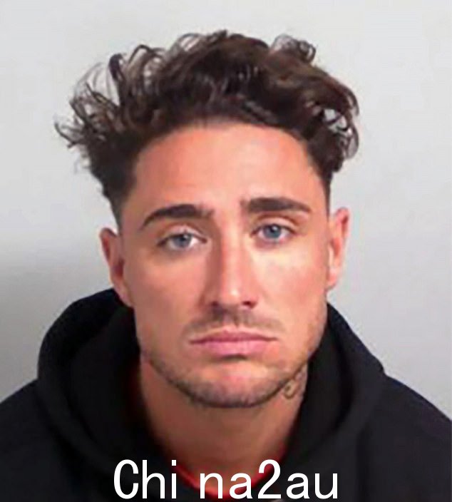 Bear,照片是他被捕后的照片,本月早些时候被判刑并下达了限制令