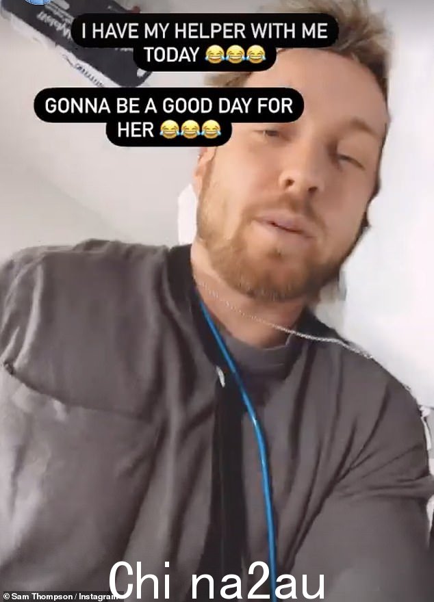 更新粉丝:Sam 周五在他的 Instagram 故事中拍摄了自己躺在医院病床上的照片和视频