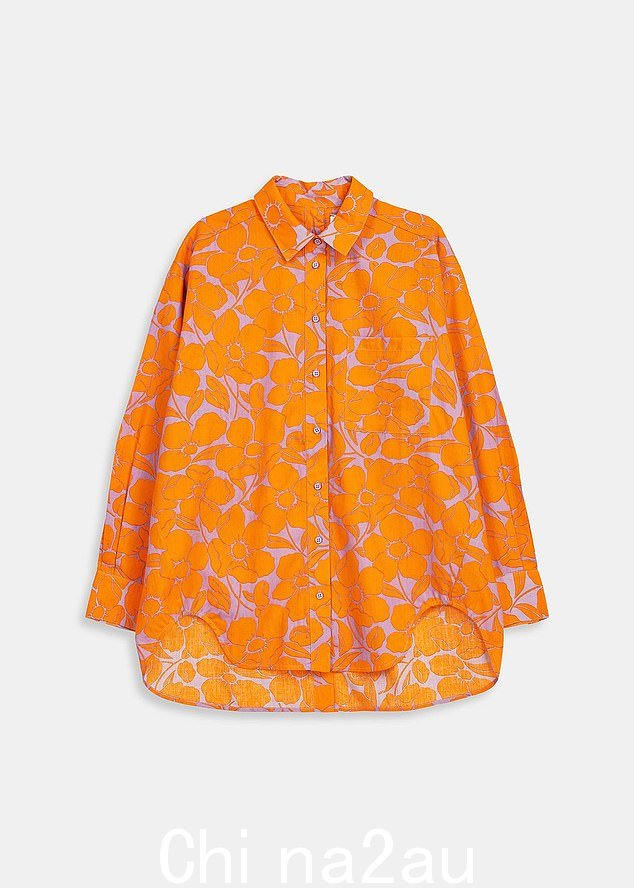 衬衫,130 英镑,essentiel antwerp。 com