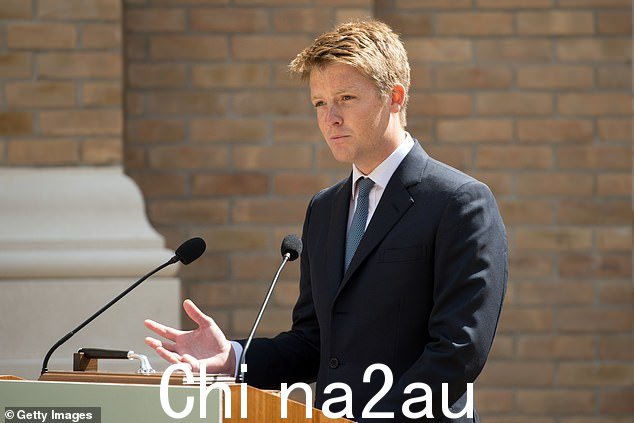 休格罗夫纳,威斯敏斯特公爵在 2021 年将新建的国防和国家康复中心 (DNRC) 正式移交给国家
