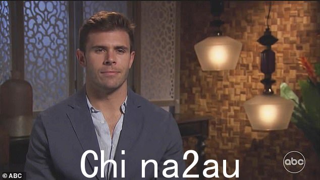 被抢劫:'那是一个美好的时刻,感觉被抢劫了,'Zach 说