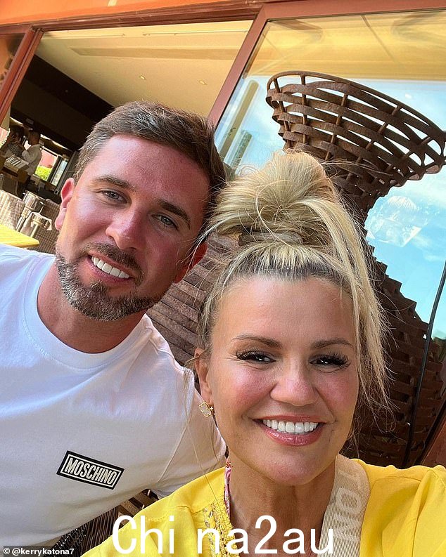 婚礼钟声:Kerry Katona 透露了她尚未与未婚夫 Ryan Mahoney 结婚的原因,并声称他们计划关于在拉斯维加斯喜结良缘