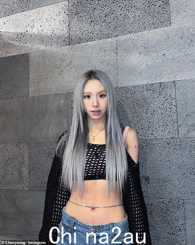 Silent:Chaeyoung 的道歉显然没有为穿着 QAnon 衬衫而道歉
