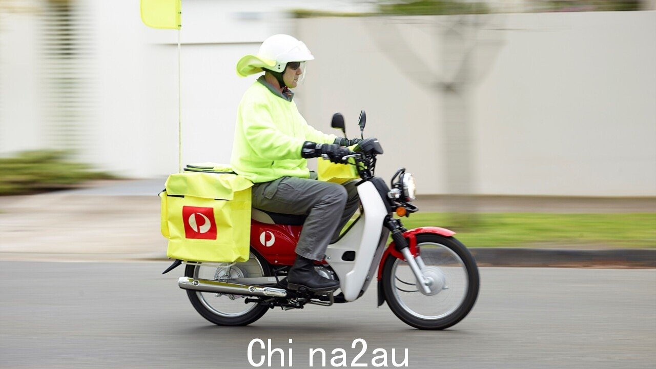 澳大利亚邮政遭受损失信件部门‘基本上快要死了’” /><p>随着电子商务的兴起,该组织改变了客户的购物体验,更衣室将被引入澳大利亚邮政商店。</p><p>澳大利亚邮政本周透露从新南威尔士州中西部开始,它的邮局正在“重新设计以提供数字化的店内体验”。</p><p>新的 Community Hub@Post 计划将于 7 月在 Orange 首次推出邮局。</p><p>澳大利亚邮政执行总经理包裹、邮政和电子商务服务 Gary Starr 告诉新闻集团,该组织正在“测试大量新概念”。</p><p>“对于例如,有一个更衣室,所以我可以在线订购并将它送到那个社区中心邮局,试穿一下,如果它很棒,你可以把它带回家,”斯塔尔先生</p><img class=