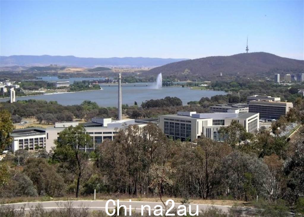 图为位于堪培拉的澳大利亚国防部, capital of Australia Headquarters. (图片取自香港东网)