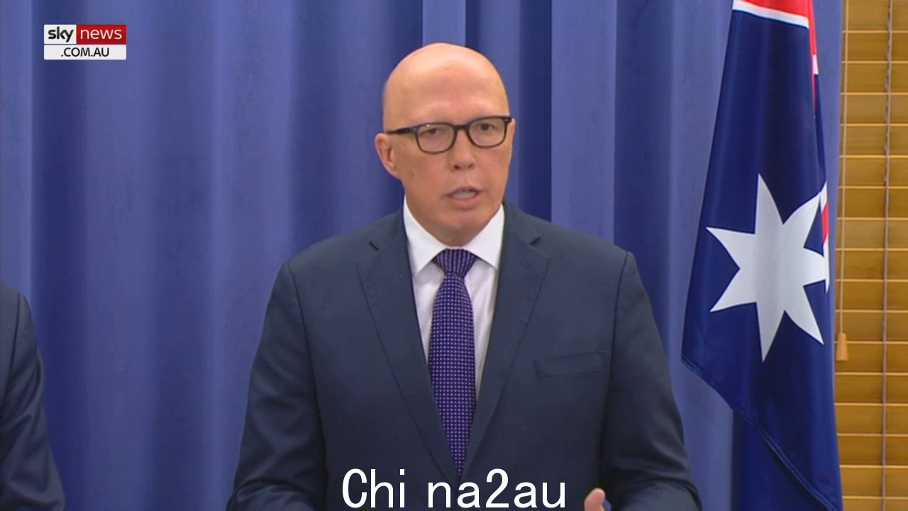 '绝对必要:达顿呼吁副检察长就 Voice 问题的措辞提出建议” /><p>在 Voice 对议会全民投票的措辞公布后,总理安东尼·艾博年被迫公开发布副检察长的建议。</p><p>先生Albanese 周四上午宣布,公投问题将改为:“一项拟议的法律修改宪法,通过建立原住民和托雷斯海峡岛民的声音来承认澳大利亚原住民。你赞成这项拟议的修改吗?”</p><p>他还透露了如果公投成功,将被纳入宪法的修正案。 </p><p>在总理宣布后不久,反对党领袖彼得·达顿要求公布副检察长的建议,表示“对这些话感到担忧”。</p><p>“我认为总理发布副检察长的建议是绝对必要的,”他说。</p><img class=