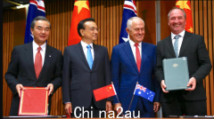 澳大利亚堪培拉与北京举行2019年以来首次官方防务会议（图）