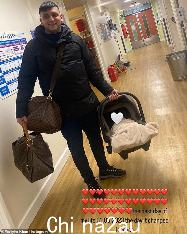 哇!Waliyha 周一在 Instagram 上宣布她和她的前罪犯丈夫 Junaid 在上周三迎来了他们的欢乐 Ehsaan Zayaan