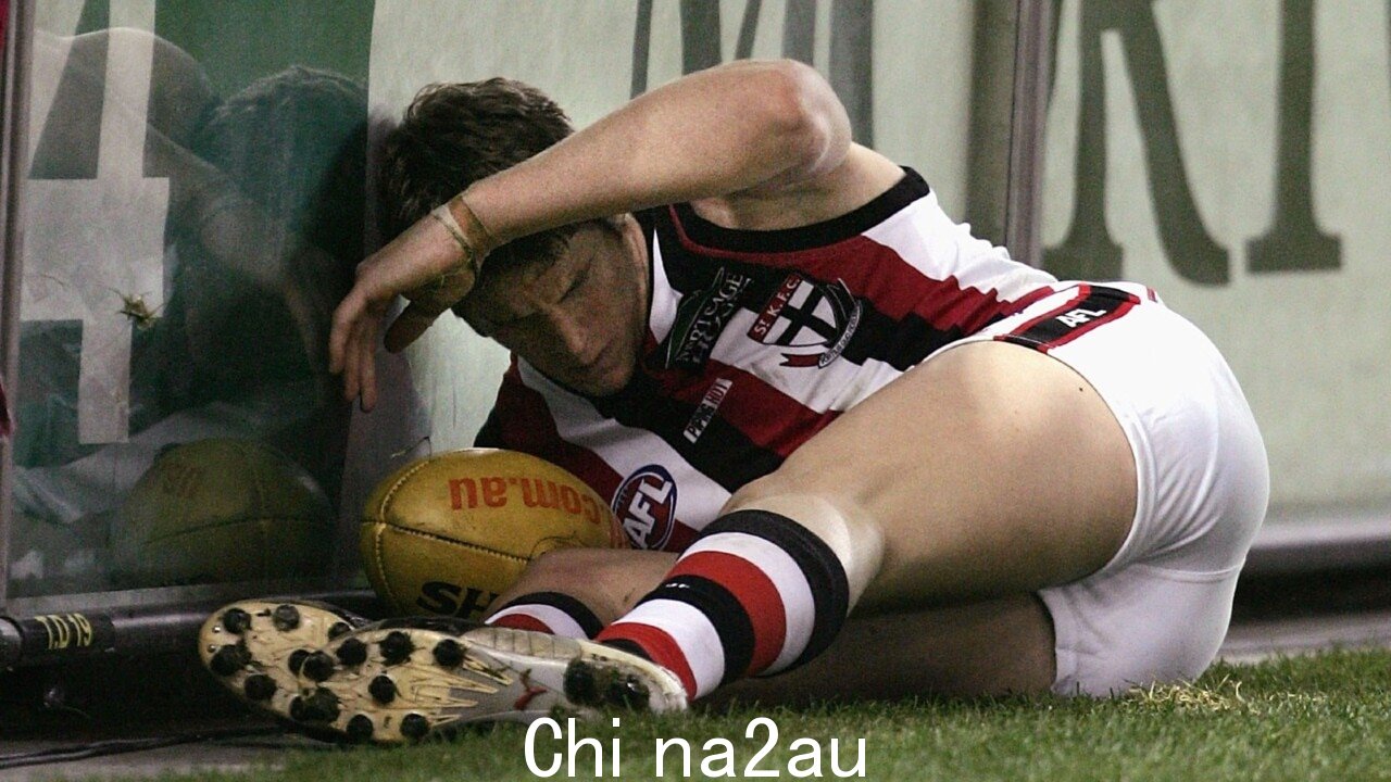 '那种程度的担忧不存在':前 AFL 球员揭示了脑震荡方法