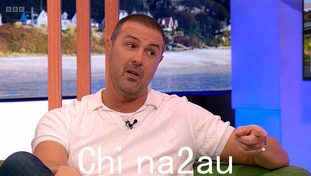 警告:Paddy McGuinness 周四晚上在 The One Show 上开了一个关于避税的玩笑时被警告'继续前进'