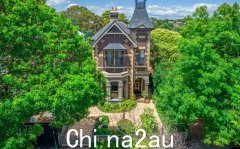 墨尔本专家终于说实话：现在不建议卖房！有人