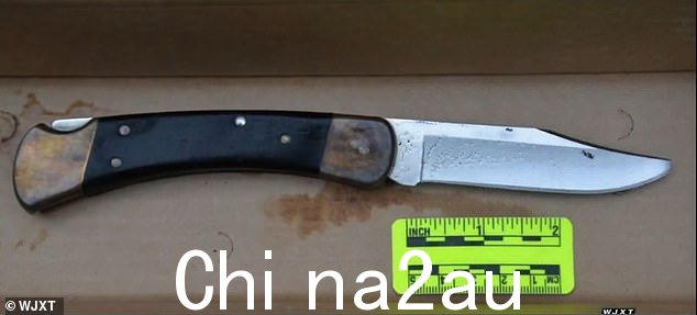 从 Fucci 那里拿走了一把刀作为谋杀他同学的证据