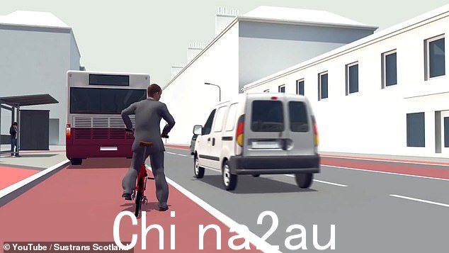 还引入了新的公交车站旁路,以允许骑自行车的人避免超车的“危险”操作
