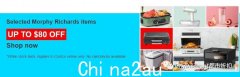 [Costco]网红Morphy Richards家电系列特卖(组图)