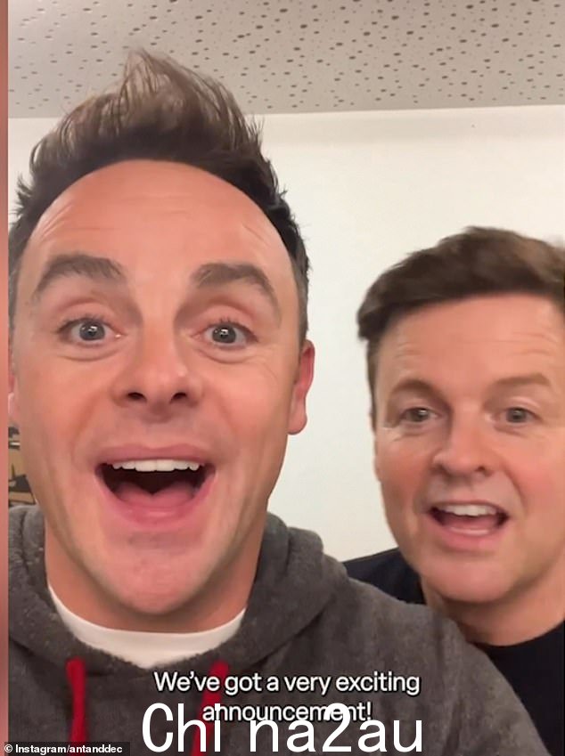 大揭秘:Ant McPartlin 和 Declan Donnelly 透露他们将在下一集《周六夜外卖》中为我是名人粉丝发布一个重大声明