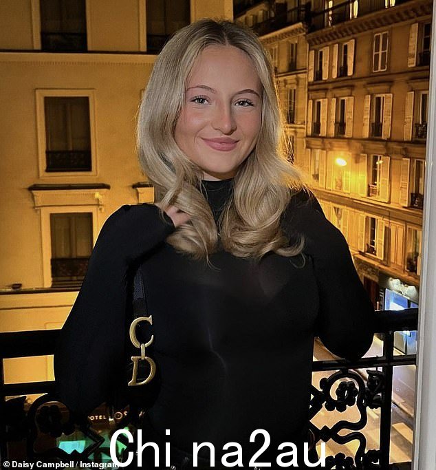 困惑:Daisy Campbell 透露了她因在 Emmerdale 怀孕期间在公共场合饮酒而面临的批评