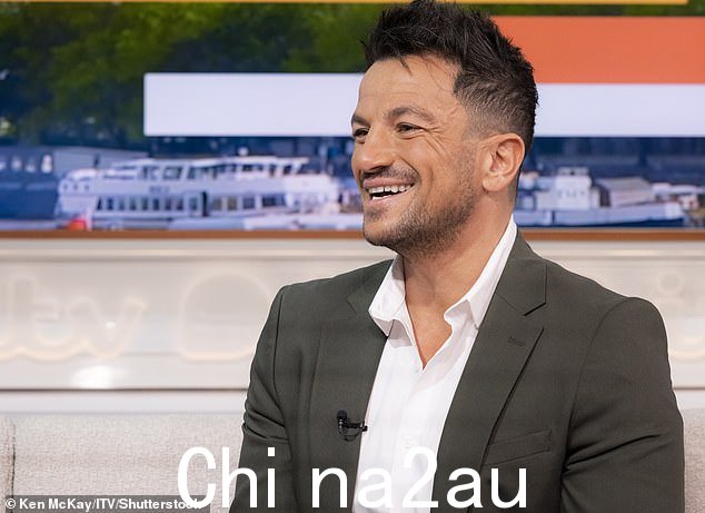 Reminiscing: Peter Andre 透露他曾在德国与后街男孩一起巡演时与他们共享一个裸体桑拿