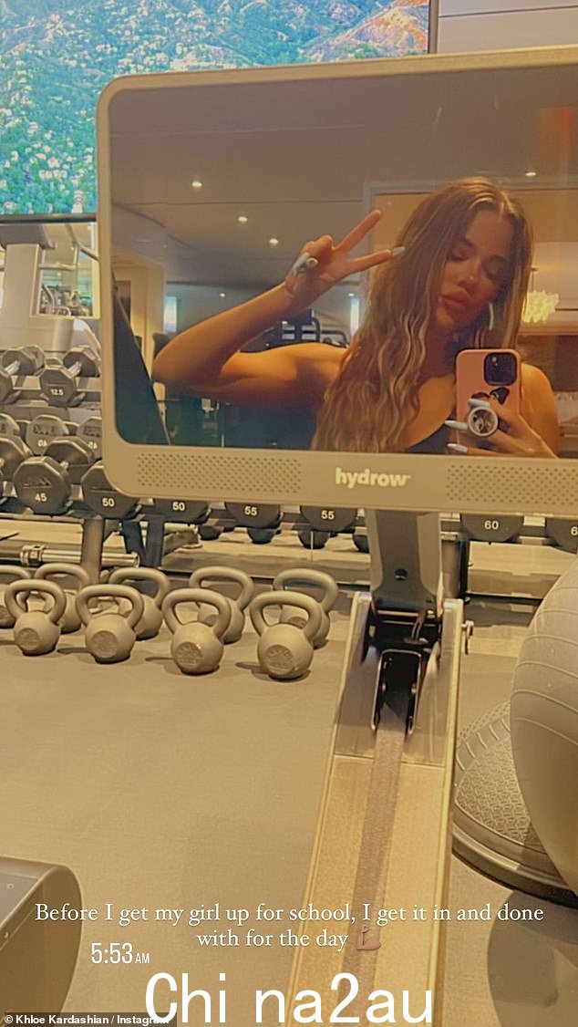 Wow:Khloe Kardashian 最近与粉丝们分享了她什么时候起床锻炼,结果发现她为 ar 设置了闹钟早上 5 点开始,早上 5:17 喝咖啡