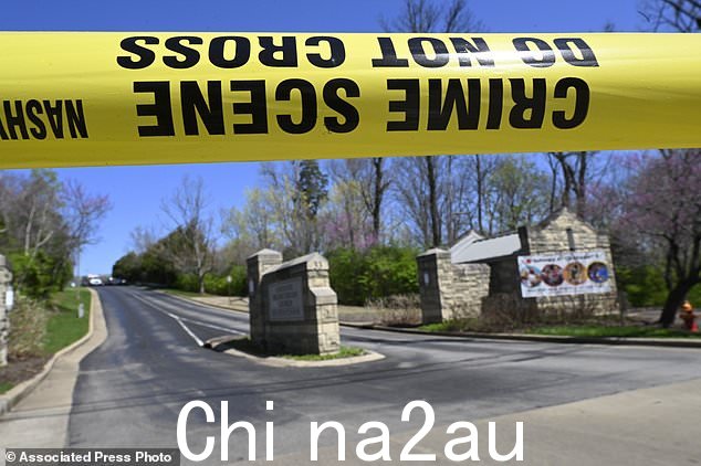 在纳什维尔圣约学校的入口处可以看到警察犯罪现场的录像带