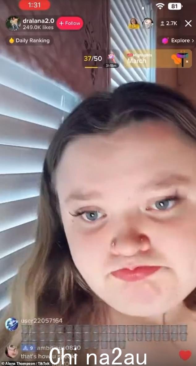 道歉:Honey Boo Boo 已经在采用冒犯在线粉丝的口音后道歉