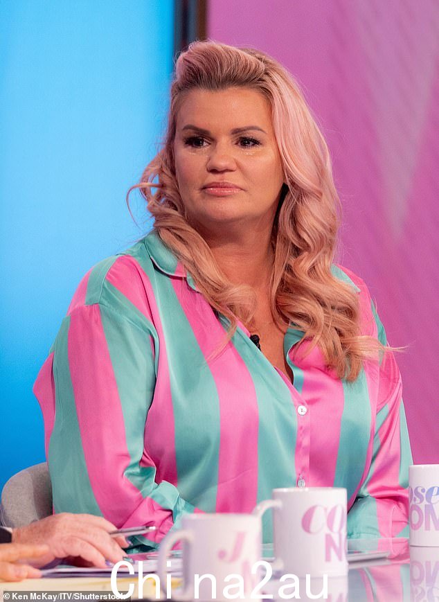 已下定决心:Kerry Katona 发誓要在她的体重攀升至 13 英石(10 月拍摄)后明年减重至 8 码