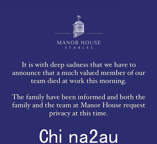 Owen 在柴郡 Malpas 拥有的 Manor House Stables 在 Twitter 上证实了这个悲伤的新消息