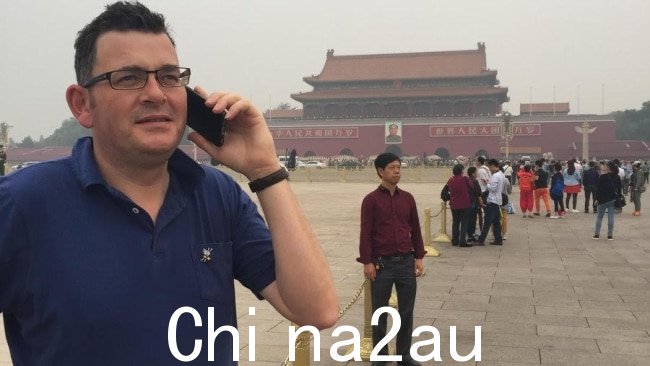 丹尼尔·安德鲁斯州长自 2015 年以来已七次访华。图片:提供。 sizes=