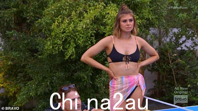高度赞扬:Scheana Shay 和 Ariana Madix 说他们认为 Raquel 看起来'性感'