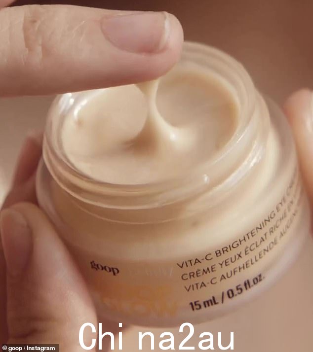 价格承诺:零售价 58 美元,Goop 的奇迹眼霜承诺立即提供“去浮肿、校正颜色和提亮效果”根据该品牌的网站