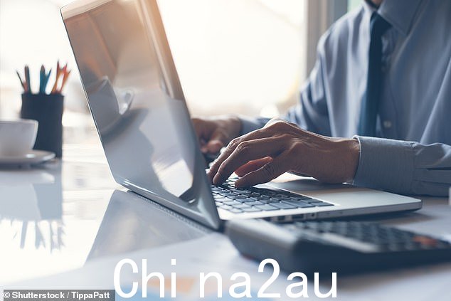 这名男子与聊天机器人的对话最初始于两年前。据报道,他越来越关注气候变化,并通过与'Eliza'(文件图片)交谈找到了慰藉