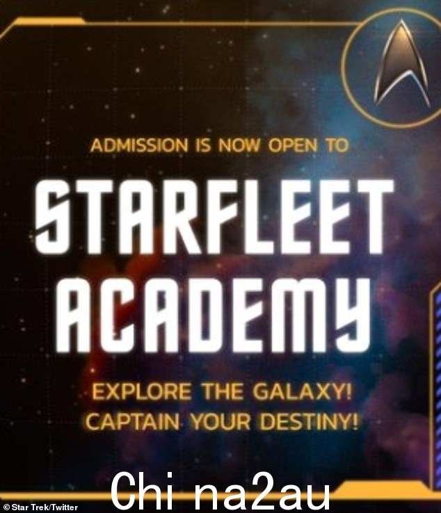 惊喜!周四,Paramount+ 订购了一部名为《星际迷航:星际舰队学院》的衍生剧集,它将向观众介绍渴望探索宇宙的新一代学员